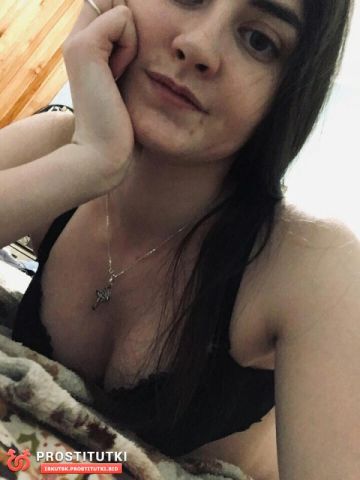 Каролина